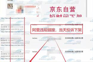 kaiyun体育手机网页版截图2